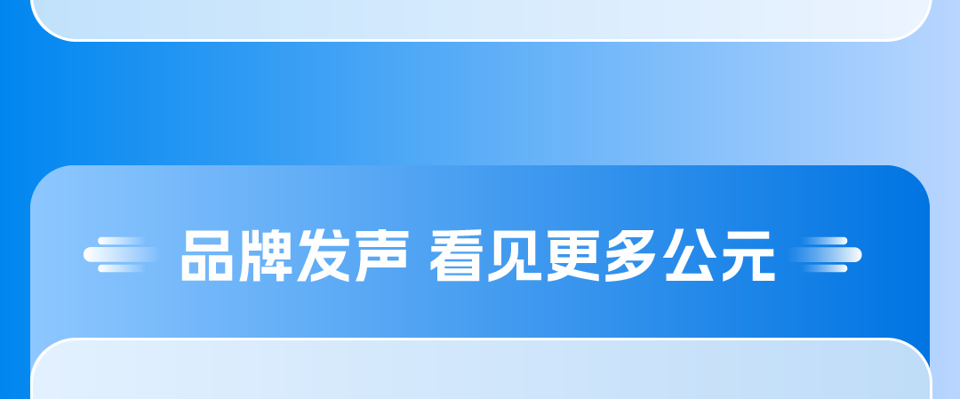 z6·人生就是博(中国区)有限公司官网