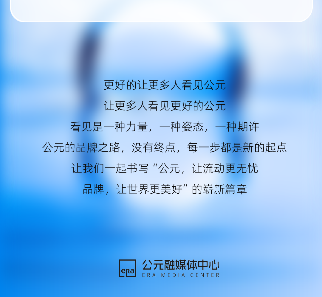 z6·人生就是博(中国区)有限公司官网